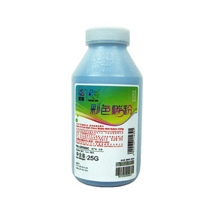 莱盛适用惠普CF500A碳粉HP M281FDW M154A M254DW M280NW彩色碳粉