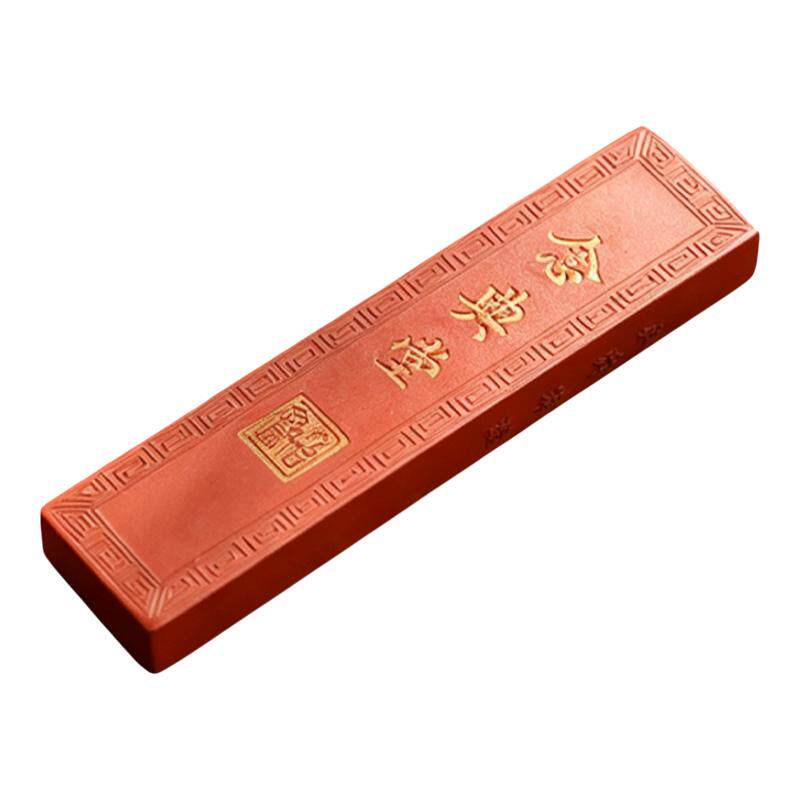 念興堂朱砂非遗曹素功徽墨书画颜料创作用墨墨条墨块收藏研墨
