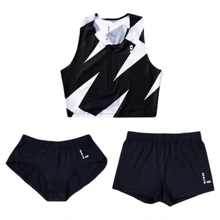 零阻力田径比赛服女子专业体考马拉松跑步训练分体式短款背心套装