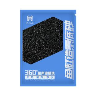 黑金沙黑沙子金刚砂鱼缸造景底砂水族箱底沙观赏虾孔雀鱼水草砂