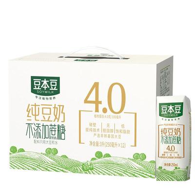 豆本豆纯豆奶250ml*12盒