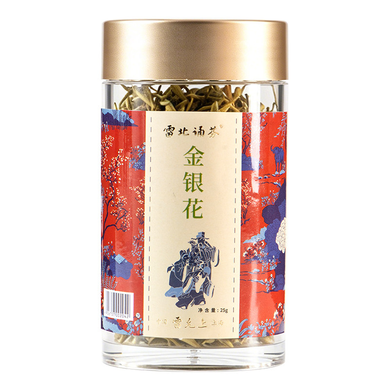 上海雷允上金银花茶瓶装干花茶饮