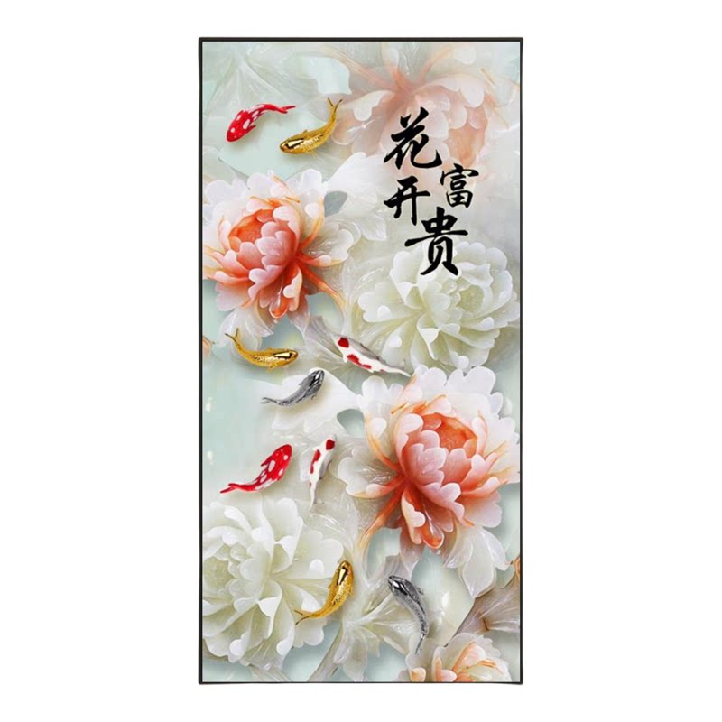 九鱼图玄关装饰画新中式入户正对门走廊过道客厅墙纸壁画