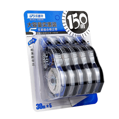 乐普升修正带修正带原纸色 隐形耐摔初中生专用女生高颜值实惠装改错带女生大容量创意可爱涂改带学生用