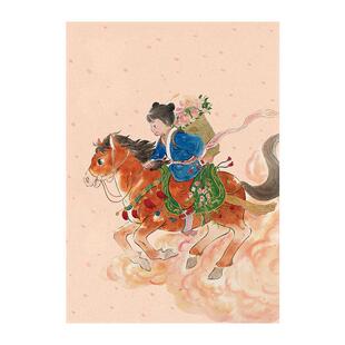 一二山2026马年年画皇小小原创新年过年客厅玄关入户书房家居装饰