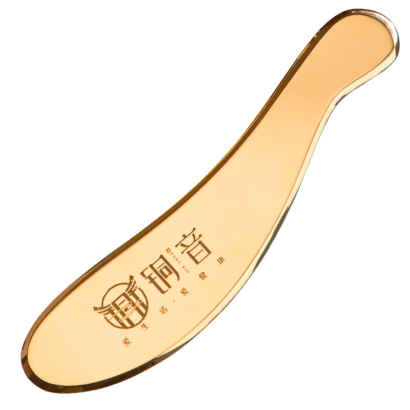 纯黄铜刮痧按摩板全身通用背部