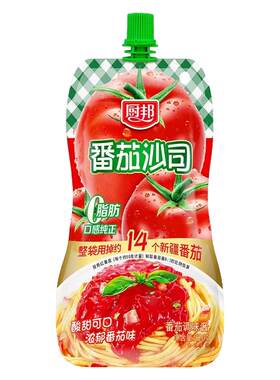 厨邦番茄沙司320g/袋手抓饼披萨意面番茄酱袋装酸甜酱挤挤装