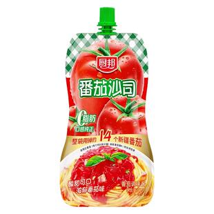 厨邦番茄沙司320g/袋手抓饼披萨意面番茄酱袋装酸甜酱挤挤装