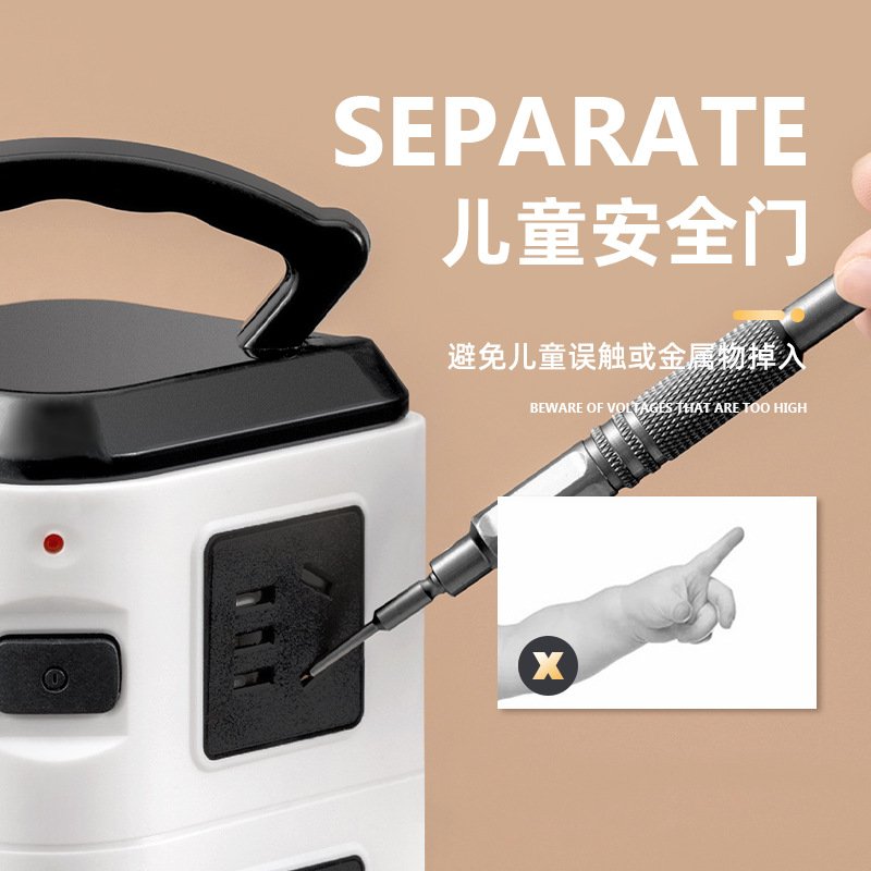 立式塔形桌面多功能usb充电接线板延长线转换器过载排插座带保护