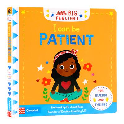 190元5件 Little Big Feelings系列机关操作书 进口英文原版正版 I Can be Patient 儿童情绪管理 推拉机关书 亲子互动英语启蒙