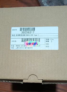 【询价】梅特勒变送器 M400/2XH Type 1适用