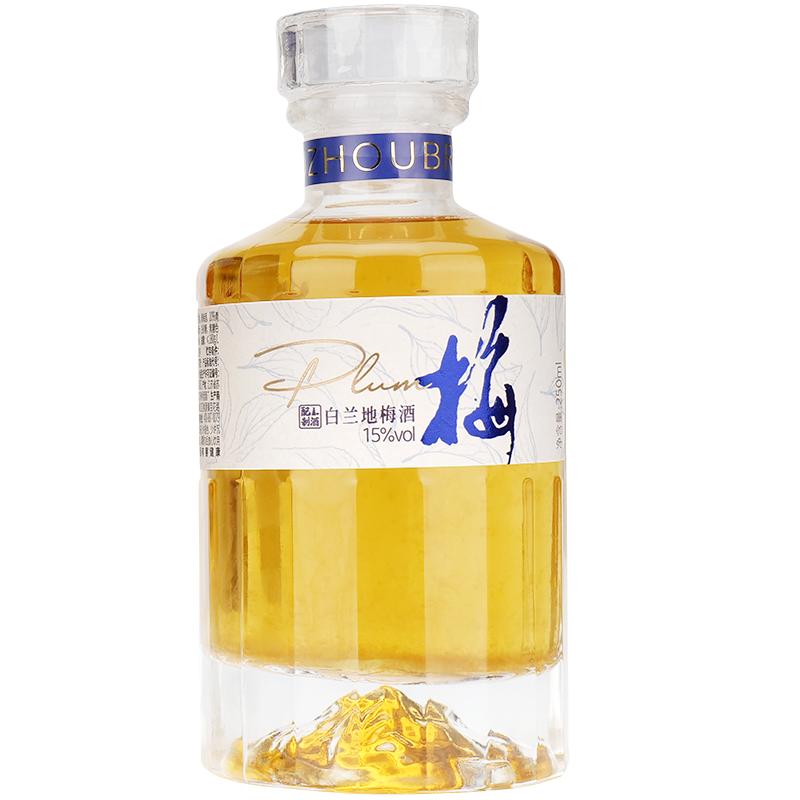苏州桥梅子酒礼品白兰地本味