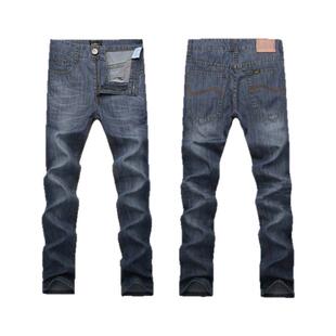 2024秋款牛仔裤男宽松直筒显瘦长裤子薄款修身新款潮休闲纯色商务