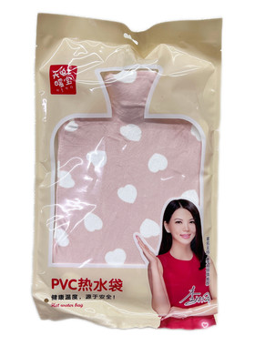 天虹PVC灌水热水袋卡通布套
