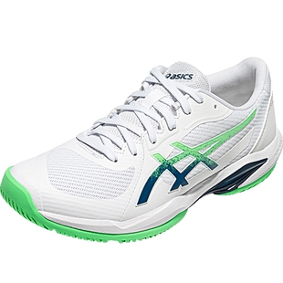 ASICS亚瑟士网球鞋SOLUTION SWIFT FF 2男子轻量舒适透气网球鞋