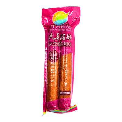 齐善素食素哈红肠腊肠植物造纯素