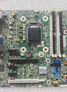 议价HP 800 880 G1 SFF主板796108-001 737728-001 717372-003