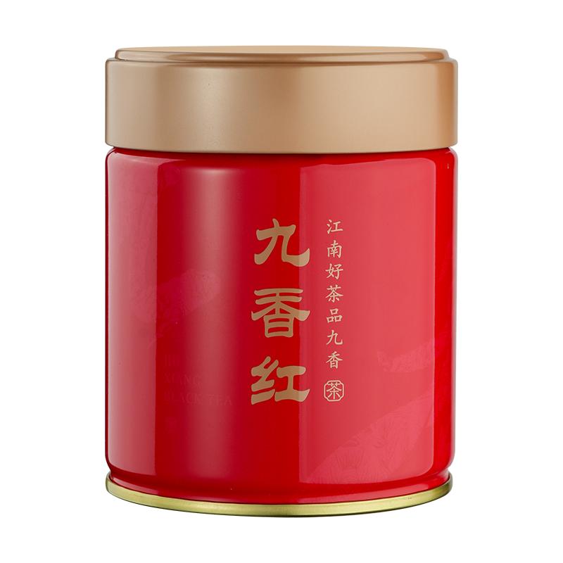 九香经典红观心高档茶叶自饮50g