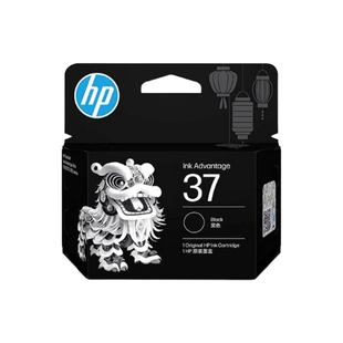 惠普37墨盒hp5135 5136 5138 5185 5186 5187 51885189打印机墨盒
