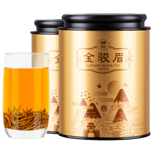 桐木关金骏眉红茶特级蜜香红茶茶叶自己喝武夷红茶官方旗舰店正品