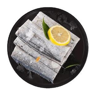 【顺丰冷链】渔传播深海冷冻精选舟山带鱼段500g*3袋 净重1200g