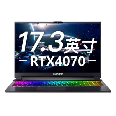 神舟Z8i9战神RTX5060游戏本电脑