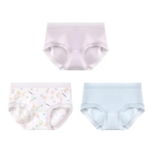 3条装曼妮芬速干底裤女士舒适薄款内裤低腰纯棉抗菌底裆三角短裤