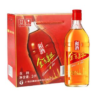 和酒 金色年华五年陈 整箱 礼盒礼品盒海派黄酒老酒米酒