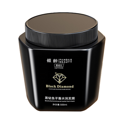 鱼子酱发膜修复干枯补水顺滑蛋白矫正染烫受损正品官方旗舰店品牌