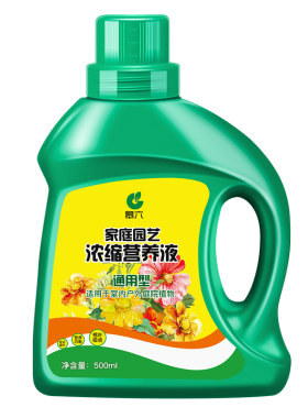 营养液通用微量元素防治黄叶僵苗