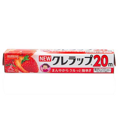 日本吴羽保鲜膜原装进口食品保鲜级耐高温标准中款