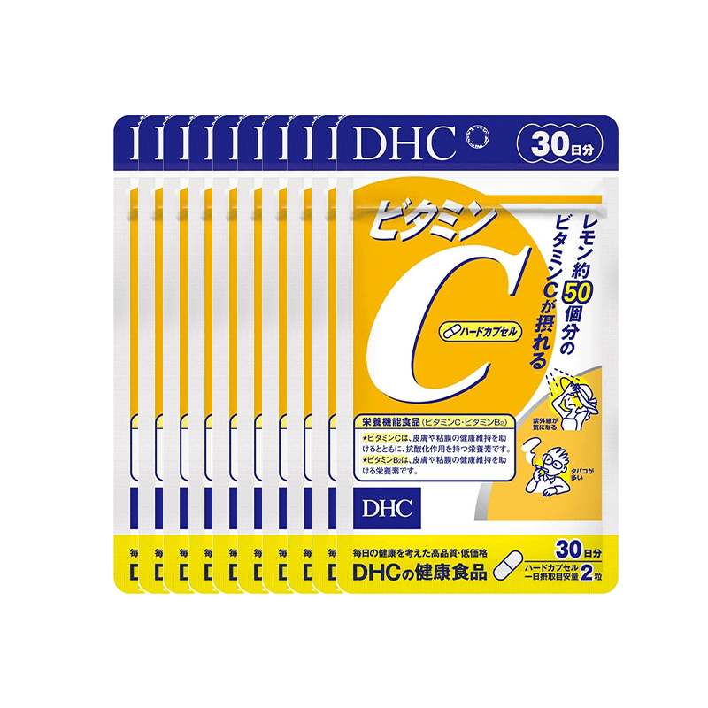 【自营】日本进口DHC补充维生素C60粒*10袋