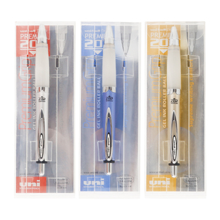 日本进口三菱uni防疲劳按动中性笔签字笔水笔舒适软握胶UMN-207GG