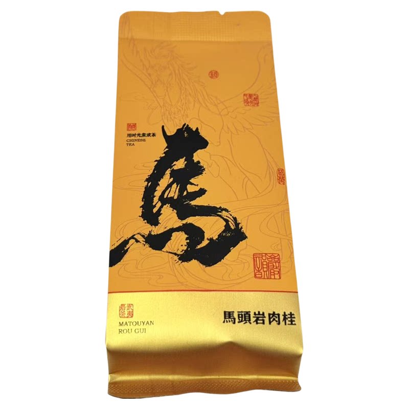 马头岩肉桂武夷岩茶浓香500g