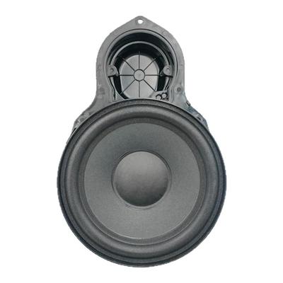 新老迈腾B678CC车门低音喇叭原厂