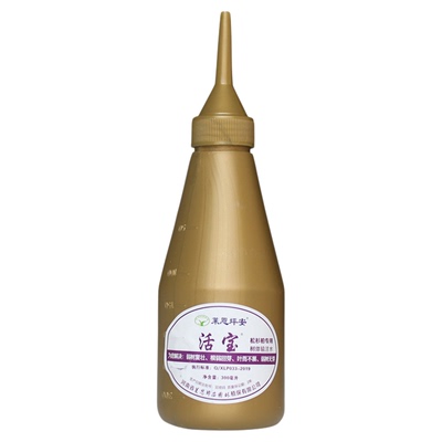 活宝松柏水杉罗汉松黑松专用营养液弱树复壮催芽促根移栽激活促活