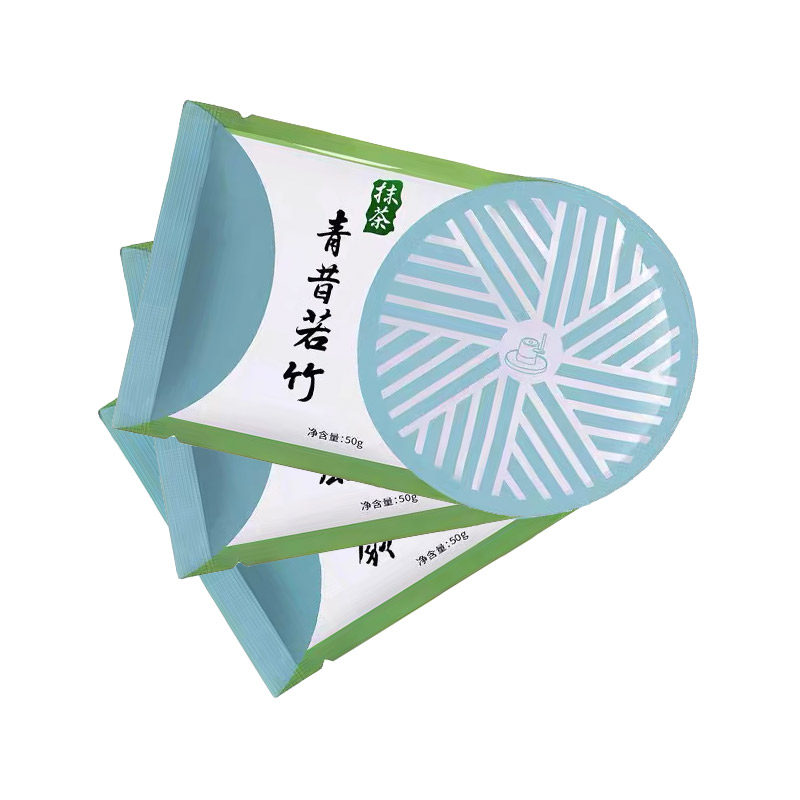 青昔若竹抹茶粉50g 箬竹青岚五十铃绿茶宇治烘焙用牛轧糖奶油蛋糕