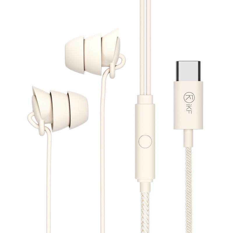 iKF线控睡眠耳机asmr睡觉专用入耳式type-c高音质隔音降噪耳塞麦