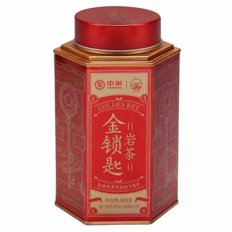 海堤金锁匙2018年份特级纪念版