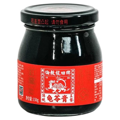 正宗冰粉去火原味即食龟苓膏