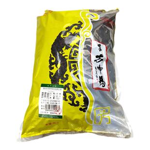 中药饮片茜草炭500g中药材店铺中草药材【药典标准】