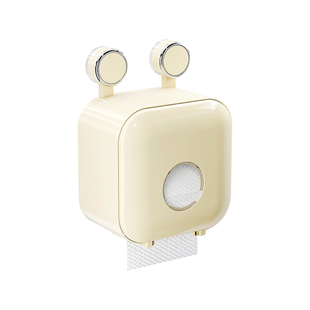 吸盘卫生间厕纸盒免打孔厕所防水纸巾盒壁挂式手纸巾抽纸卷纸筒盒