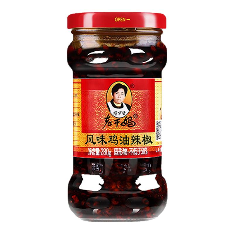 老干妈风味鸡油辣椒280g辣椒酱风味豆豉肉丝三丁红油豆腐乳整箱批