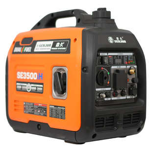 森久品牌静音变频发电机组汽油燃气两用220V小型家用户外便携充电