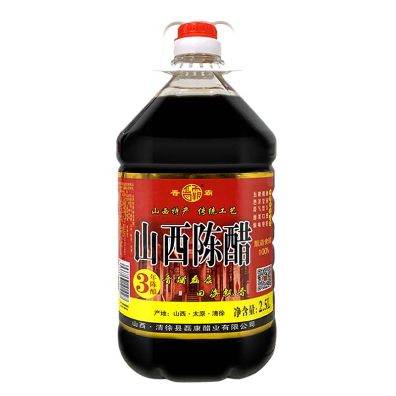 10斤大桶装老陈醋山西5年陈酿