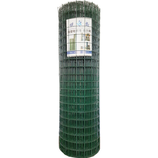 硬塑荷兰网铁丝网围栏果园防护隔离护栏围地墙户外养殖鸡栅栏钢丝