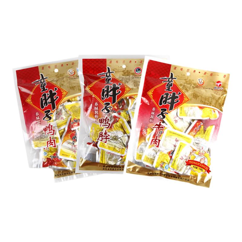 常德特产湖南美食三袋鸭脖童胖子