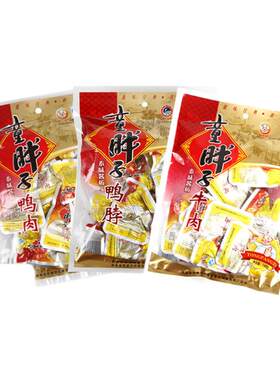 常德特产湖南美食三袋鸭脖童胖子