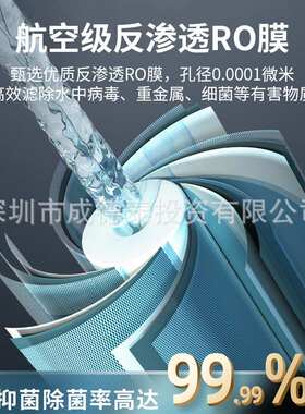 批发富氢水机水站小区电解富氢售水机 社区商用富氢机 制富氢水