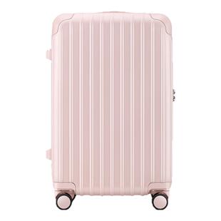 爱麦士超轻行李箱新款拉杆箱YKK防爆拉链旅行箱小型登机密码皮箱